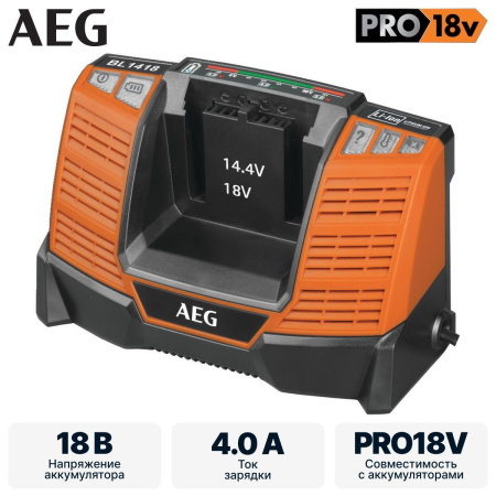 Аксессуары к аккумуляторной технике