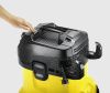 Пылесос хозяйственный Karcher WD 7.500 1.347-600.0