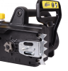 Электропила Huter ELS-1800P 70/10/5 Цепные пилы