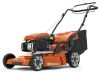 Газонокосилка бензиновая Husqvarna LC 253S 970 54 15-01 Газонокосилки и сенокосилки