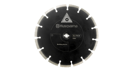 Алмазный диск для резчиков Husqvarna Cut-n-Break El 70 CNB 574 83 62-03