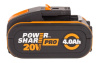 Аксессуары к аккумуляторной технике