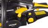 Бензопила Huter BS-45 70/6/2 Цепные пилы