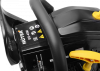 Бензопила Huter BS-45M 70/6/4 Цепные пилы