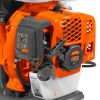 Опрыскиватель ранцевый бензиновый DAEWOO DSP 520 DSP 520