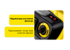 Хозяйственный пылесос Karcher WD 7 Control P S 30/6/35/T 1.628-385.0