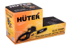 Электропила Huter ELS-1800P 70/10/5 Цепные пилы