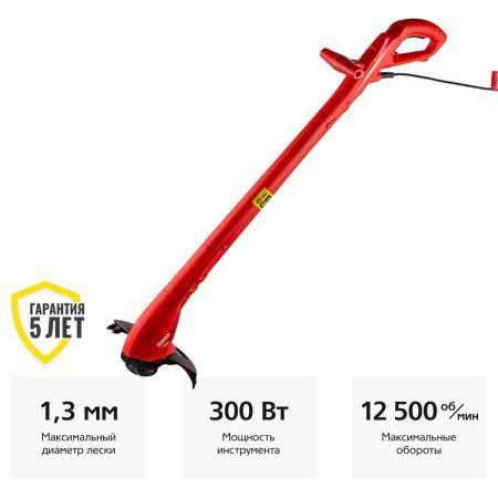 Триммер электрический Hammer ETR300B 641179