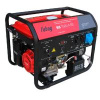 Генератор бензиновый Fubag BS 7500 A ES 641031