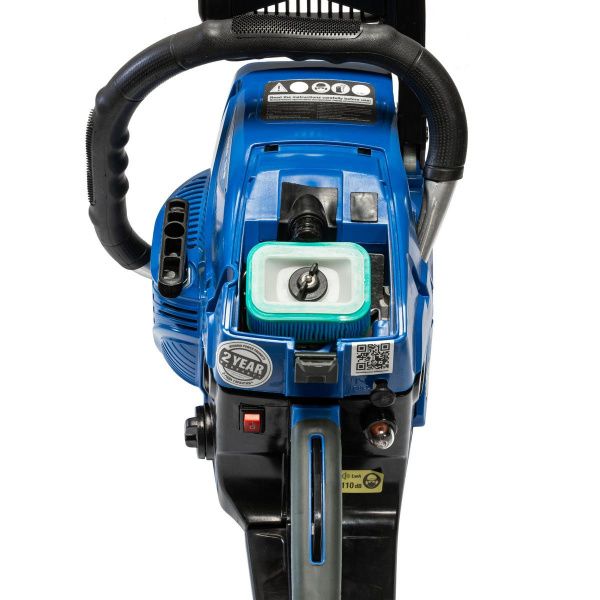 Цепные пилы