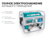 Генератор бензиновый TOTAL TP130005 TP130005