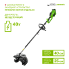 Триммер аккумуляторный GreenWorks GD40BC (без АКБ и ЗУ) 1301507
