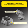 Профессиональный стеклоочиститель Karcher WVP 10 Adv *EU 1.633-560.0