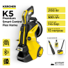 Минимойка высокого давления Karcher K5 Premium Smart Control Flex Home 1.324-735.0