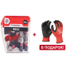 Подарочный набор биты для шуруповерта Milwaukee Shockwave IMPACT DUTY PZ2 X 25 мм (25 шт) + перчатки Milwaukee Cut Level с защитой от минимальных рисков, уровень защиты C/3, размер XL/10 ACC2511012XL