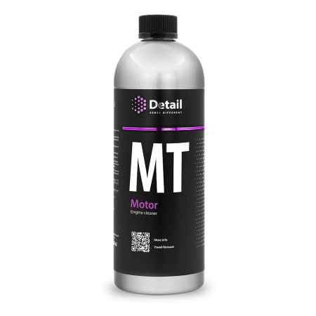 Очиститель двигателя Detail MT "Motor" 1000 мл. DT-0163