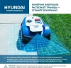 Газонокосилки-роботы