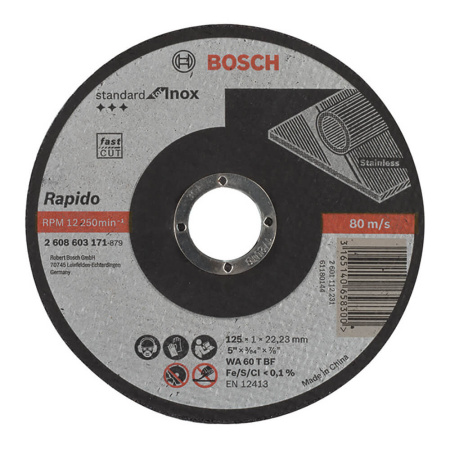 Отрезной круг BOSCH 125х1 мм Standard по нержавейке