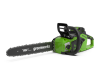 Цепная пила аккумуляторная Greenworks 40V GD40CS18K2 (1хАКБ 2Ач и ЗУ) 40см 2005807UA Цепные пилы
