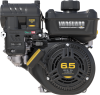 Двигатель бензиновый Briggs&Stratton VANGUARD 200 (снят с производства) 12V3320007F1DV7001