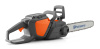 Аккумуляторная пила Husqvarna 120i KIT