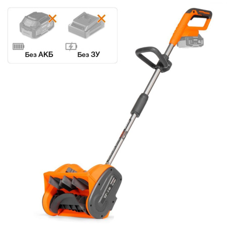 Снегоуборщики