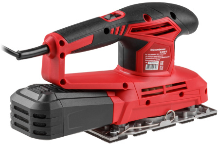 Шлифмашины