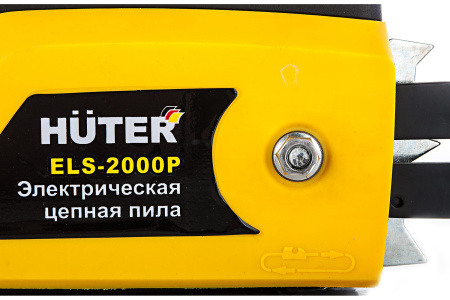 Электропила Huter ELS-2000P 70/10/3 Цепные пилы