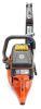 Бензиновый резчик Husqvarna K760 Cut-n-Break 967 19 57-01 Бензиновый резчик Husqvarna K760 Cut-n-Break 967 19 57-01