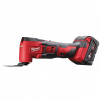 М18™ мульти-тул M18 BMT-0 4933446203 Многофункциональный инструмент (реноватор)