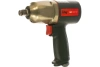 Пневмогайковерт ударный FUBAG ErgonomicPower IWC 600 1/2 " 100230