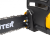 Электропила Huter ELS-1500P 70/10/4 Цепные пилы