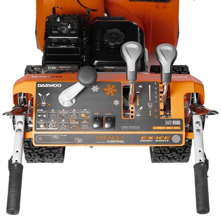 Снегоуборщики