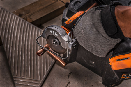 Циркулярные пилы