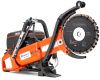Бензиновый резчик Husqvarna K760 Cut-n-Break 967 19 57-01 Бензиновый резчик Husqvarna K760 Cut-n-Break 967 19 57-01