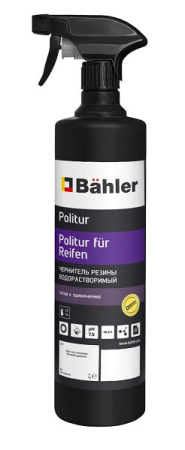 Водорастворимый концентрат для полировки и чернения резины Bahler Politur fur Reifen