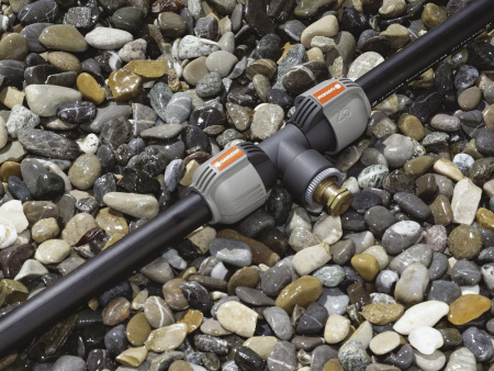 Клапан дренажный Gardena