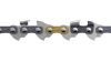 Цепь Husqvarna 14" 3/8" 1.3 50DL S93G X-Cut 585 40 42-50*