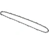 Цепь 3/8"-1,3mm-46 PRO(VS) A050-VS-46E