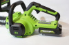 Цепная пила аккумуляторная Greenworks 24V G24CS25K2 (1хАКБ 2Ач и ЗУ) 25см 2007707UA Цепные пилы