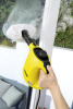 Пароочиститель Karcher SC 1 1.516-260.0