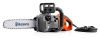 Электропила Husqvarna 420 EL 967 20 57-16 Цепные пилы