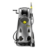Мойка высокого давления Karcher HD 10/25-4 SX Plus 1.286-927.0