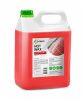 Горячий воск GraSS «Hot wax» 