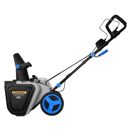 Снегоуборщики