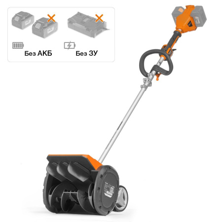 Снегоуборщики