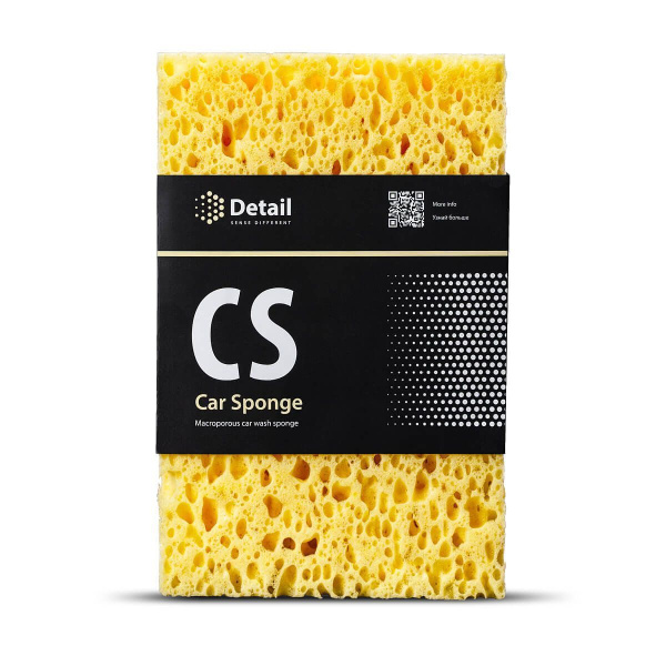 Губка пенополиуретан Detail "Автомобильная крупнопористая" DT-0166