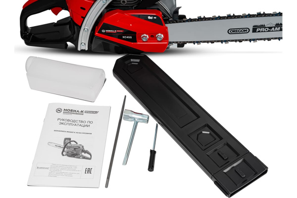 Цепные пилы