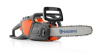Аккумуляторная пила Husqvarna 120i KIT