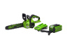 Цепная пила аккумуляторная Greenworks G40CS30IIK4 2007807UB Цепные пилы